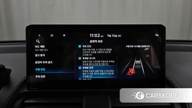 Hyundai Casper Electric id 4862966 из Кореи 22
