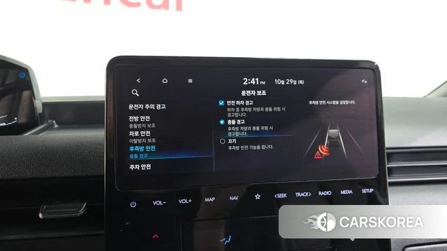 Hyundai Staria id 5051725 из Кореи 22