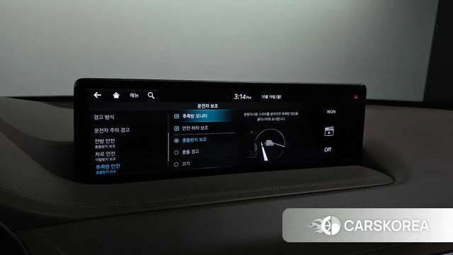 Genesis GV80 id 5003611 из Кореи 22