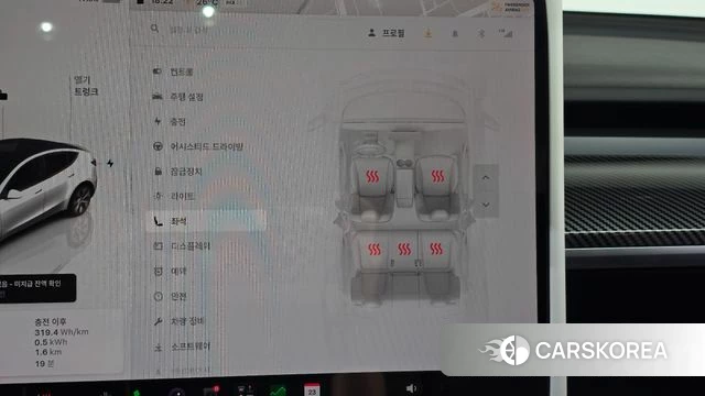 Tesla Model Y id 4905695 из Кореи 22