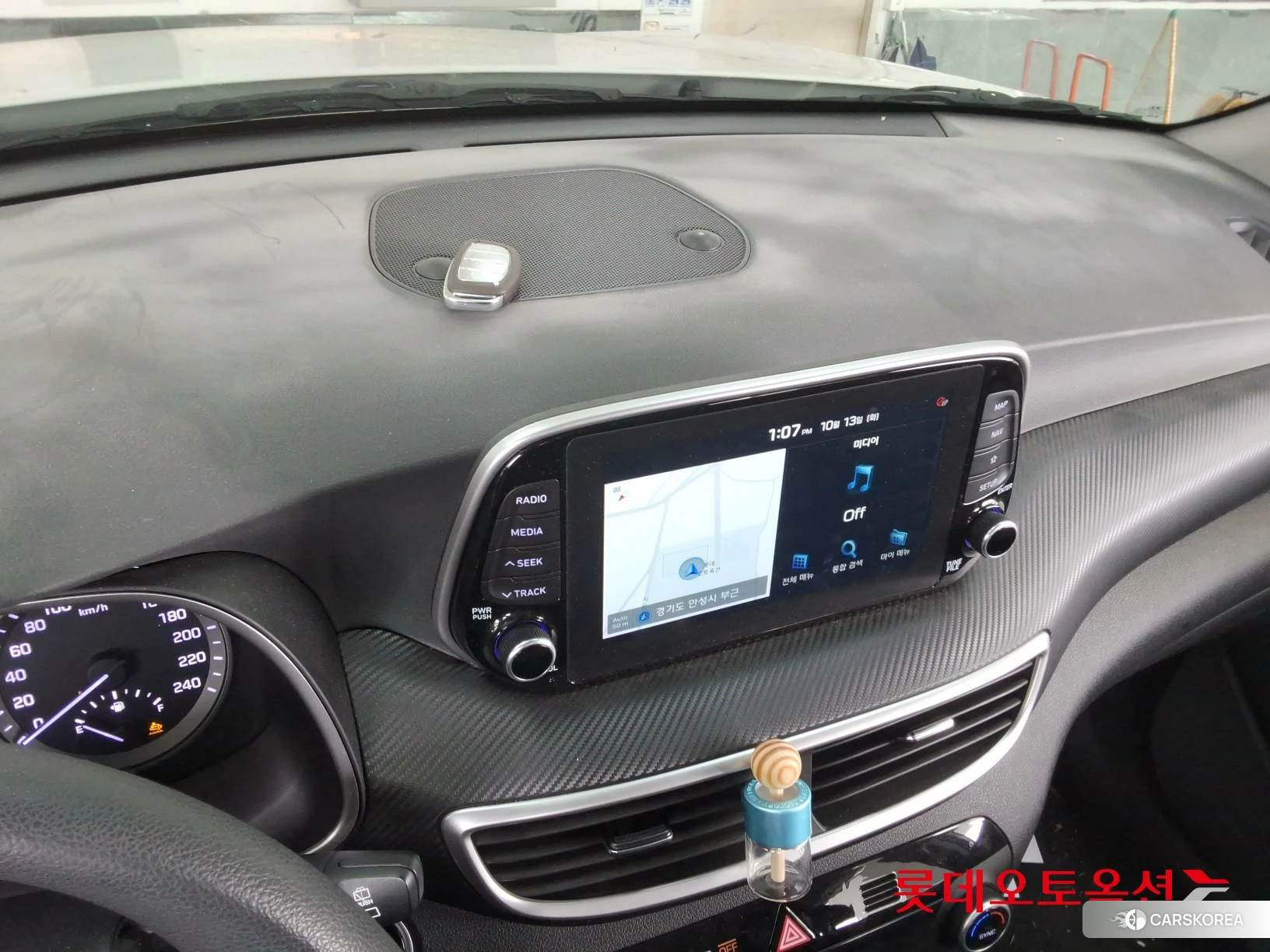 Hyundai Tucson id 4984643 из Кореи 22