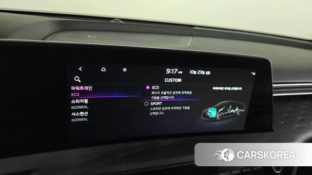 Kia K8 Hybrid id 5026465 из Кореи 22