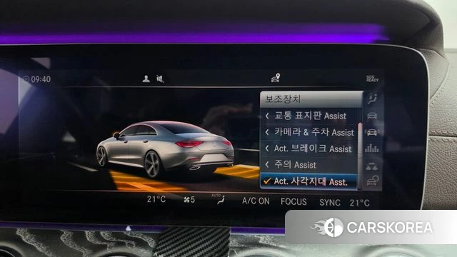 Mercedes-Benz CLS-Class C257 id 5018515 из Кореи 22