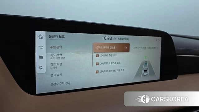 Genesis G90 (RS4) id 5053186 из Кореи 22