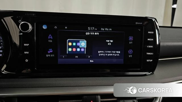 Kia K5 3rd generation id 4707413 из Кореи 22
