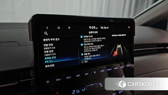 Hyundai Staria id 4757305 из Кореи 22