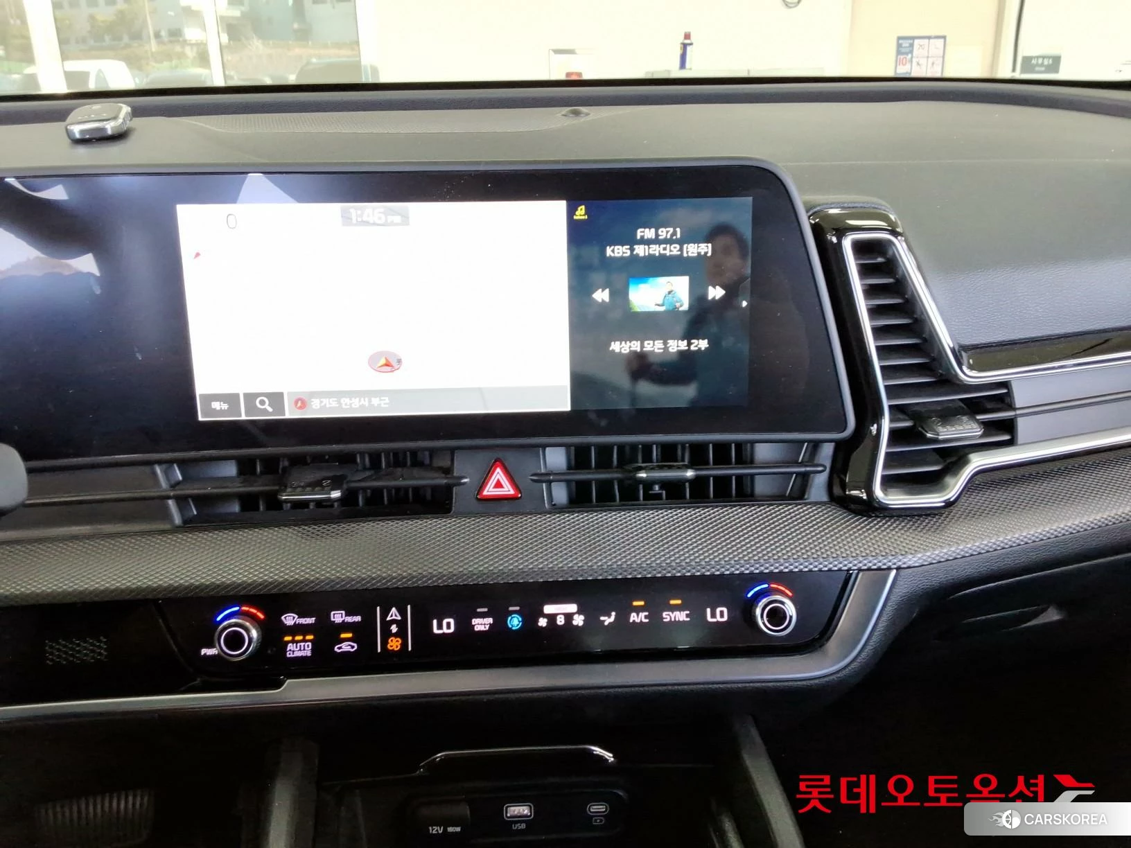 Kia Sportage Hybrid id 4990045 из Кореи 22