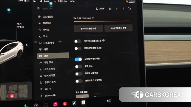 Tesla Model 3 id 4997657 из Кореи 22