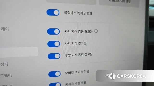 Tesla Model Y id 5015586 из Кореи 22