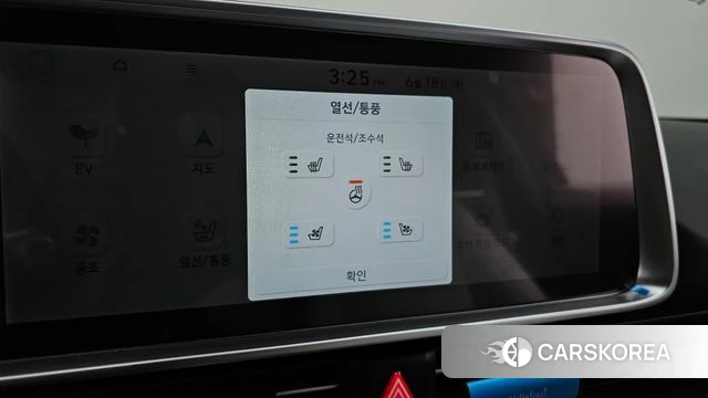 Hyundai Ionic 6 id 4474686 из Кореи 22
