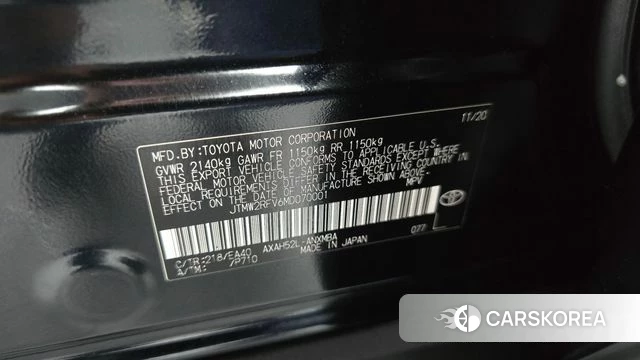 Toyota RAV4 5th Generation id 4997840 из Кореи 22
