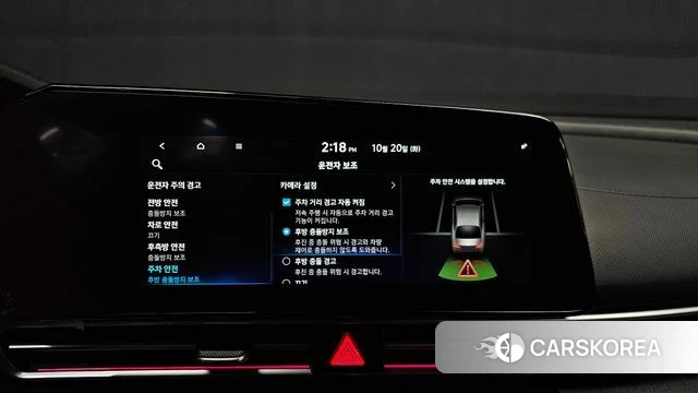 Hyundai Avante (CN7) id 5013359 из Кореи 22
