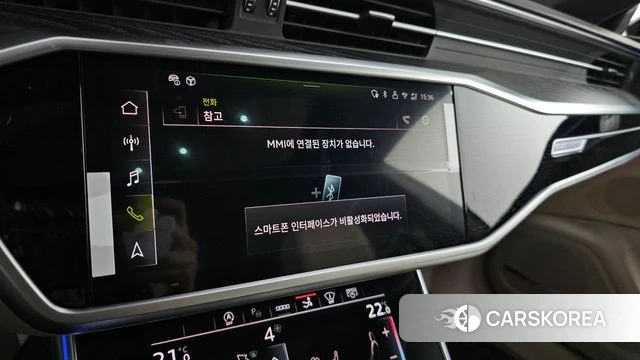 Audi A7 (4K) id 4695849 из Кореи 22