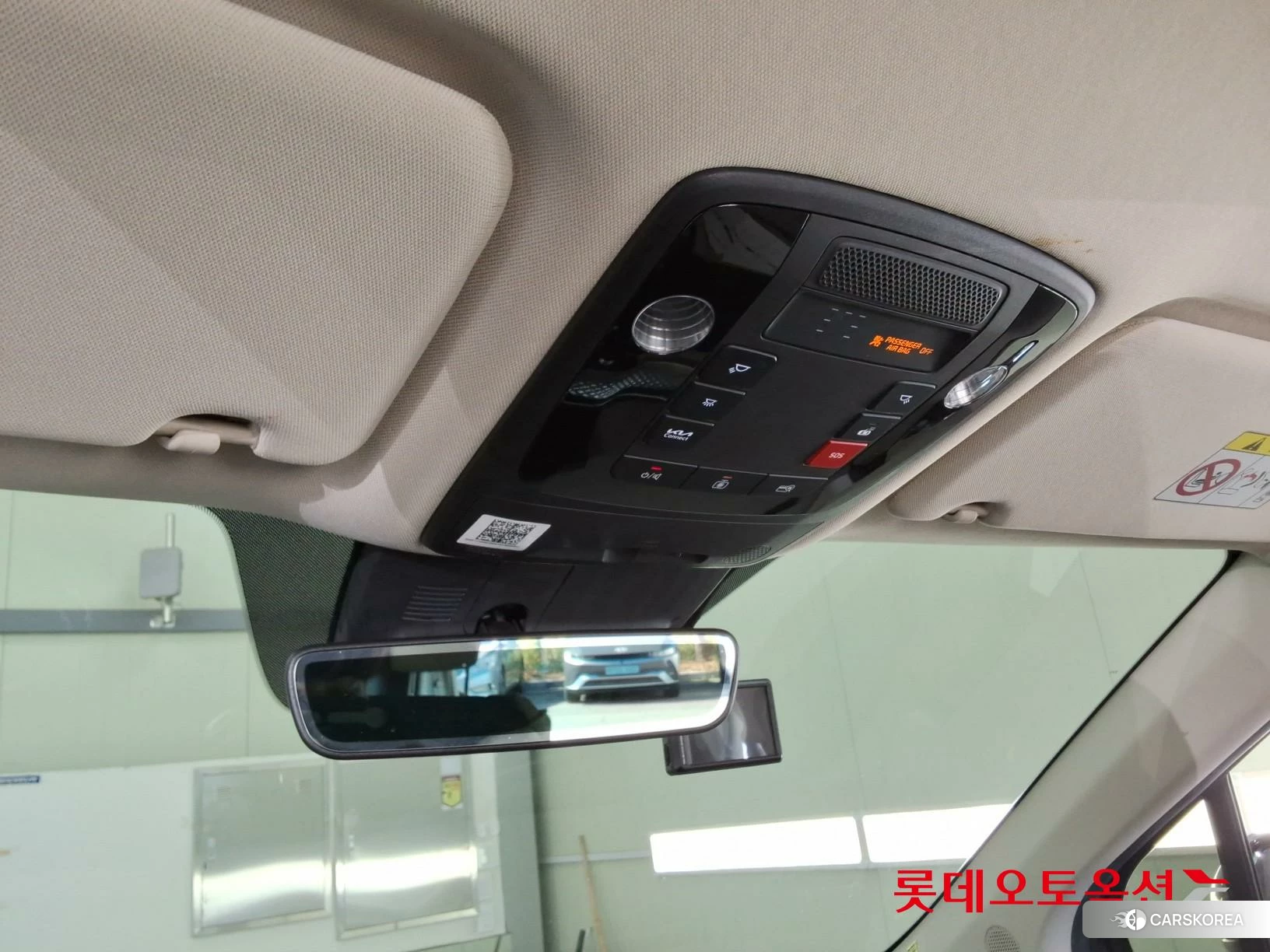 Kia Carnival Hairimujin id 4990051 из Кореи 22