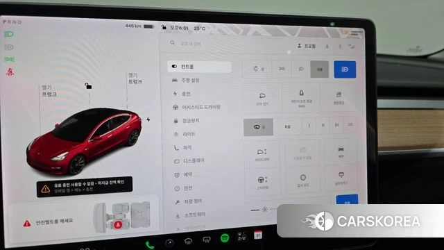 Tesla Model 3 id 4894866 из Кореи 22