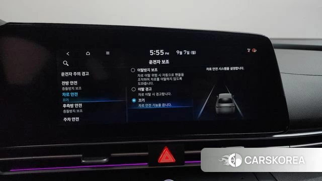 Hyundai Avante (CN7) id 4775373 из Кореи 22