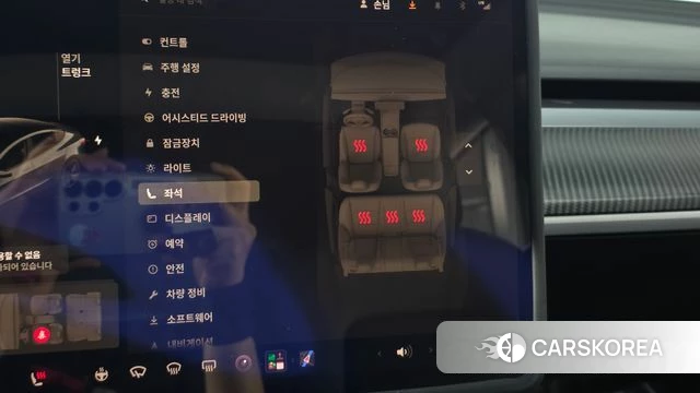 Tesla Model 3 id 5012982 из Кореи 22