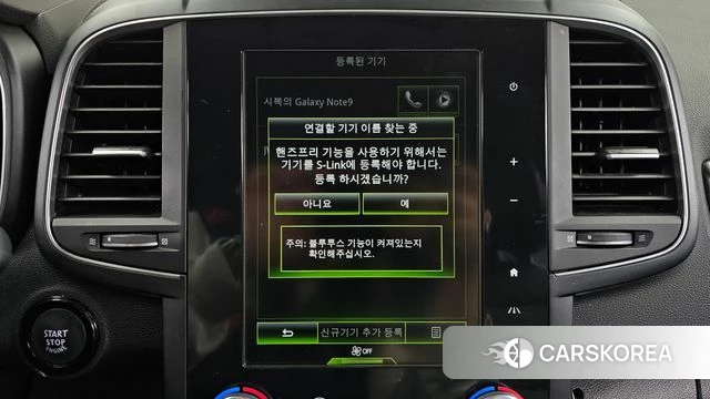 Renault Korea (Samsung) The New QM6 id 5040749 из Кореи 22