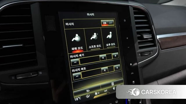 Renault Korea (Samsung) The New QM6 id 4993054 из Кореи 22