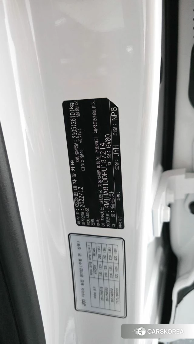 Genesis GV80 id 5016858 из Кореи 22