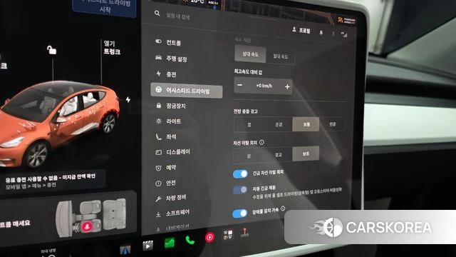 Tesla Model Y id 5022948 из Кореи 22