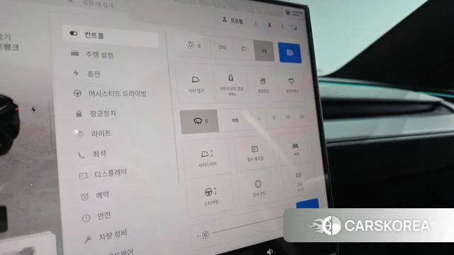 Tesla Model Y id 4904111 из Кореи 22