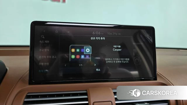 Hyundai The New Casper id 5051517 из Кореи 22