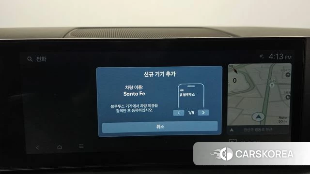 Hyundai Santa Fe (MX5) id 4696222 из Кореи 22