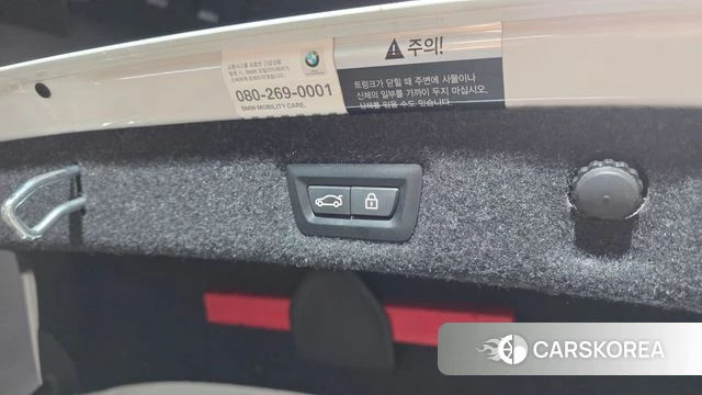 BMW 5 Series (G30) id 5018564 из Кореи 22