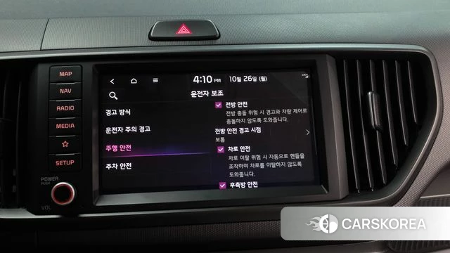 Kia The New Kia Ray id 5033172 из Кореи 22