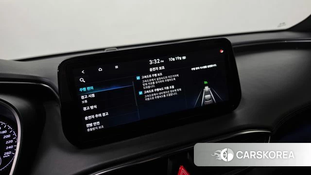 Hyundai The New Santa Fe id 5002882 из Кореи 22