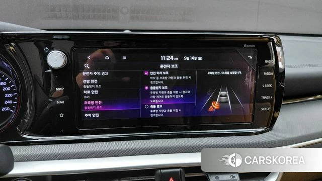Kia K5 Hybrid 3rd Generation id 4855233 из Кореи 22