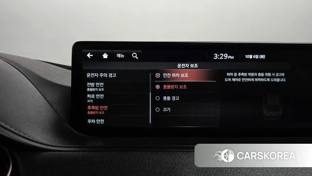 Genesis G80 (RG3) id 4952181 из Кореи 22