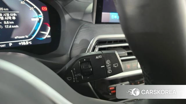 BMW iX3 id 5016030 из Кореи 22