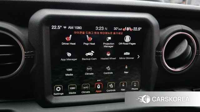 Jeep Wrangler (JL) id 4918834 из Кореи 22