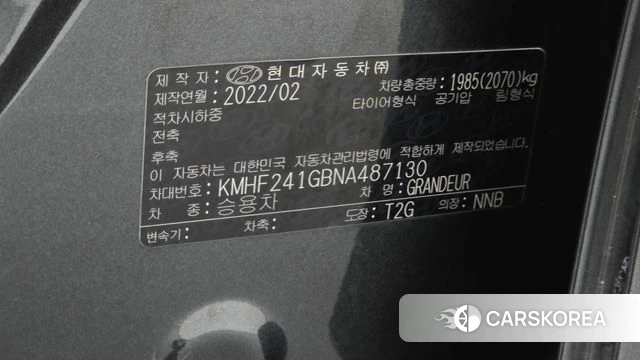Hyundai The New Grandeur IG id 4991907 из Кореи 22