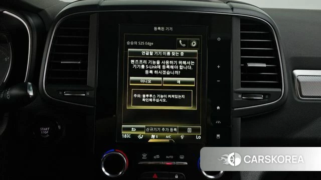 Renault Korea (Samsung) The New QM6 id 4482203 из Кореи 23