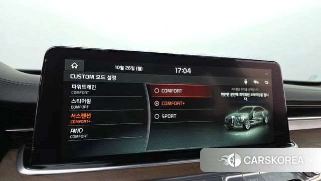 Kia More K9 id 5034779 из Кореи 22