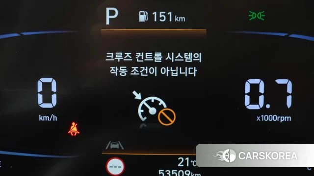 Hyundai Casper id 5027759 из Кореи 22