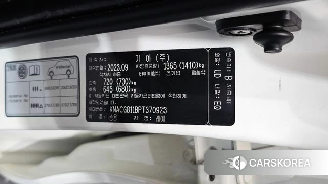 Kia The New Kia Ray id 5058777 из Кореи 22