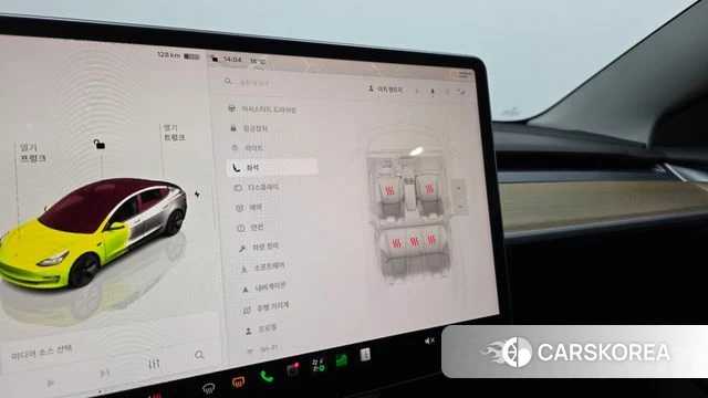 Tesla Model 3 id 5017076 из Кореи 22