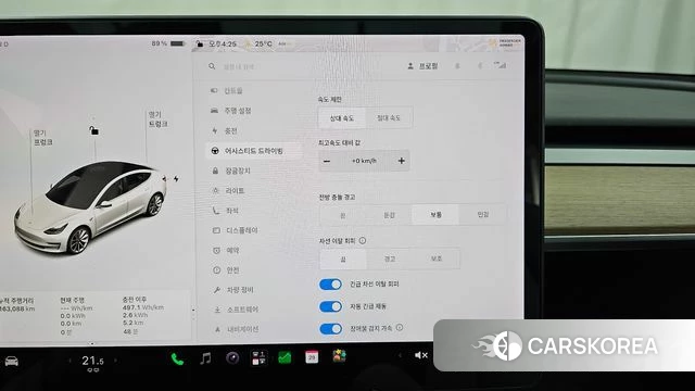 Tesla Model 3 id 4923564 из Кореи 22