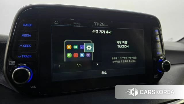 Hyundai All New Tucson id 5054532 из Кореи 22