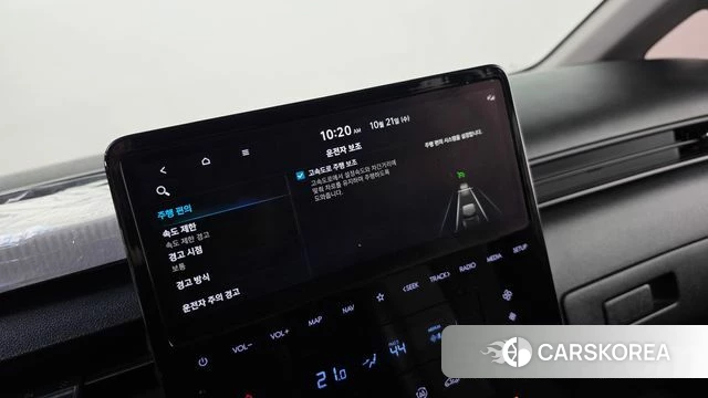 Hyundai Staria id 5017542 из Кореи 22