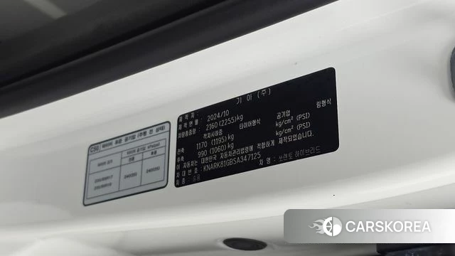 Kia The New Sorento 4th Generation id 5011309 из Кореи 22