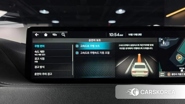 Genesis G80 (RG3) id 4980939 из Кореи 22