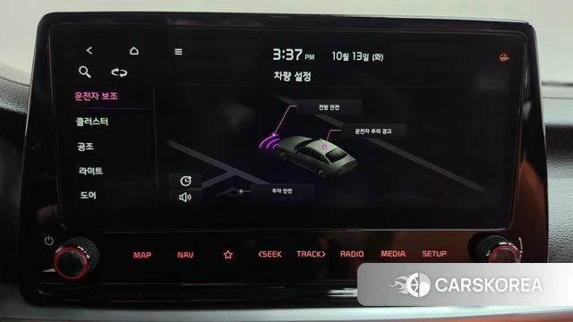 Kia The New K3 2nd generation id 4980898 из Кореи 22