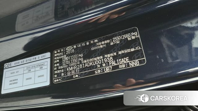 Hyundai Palisade id 4988155 из Кореи 22