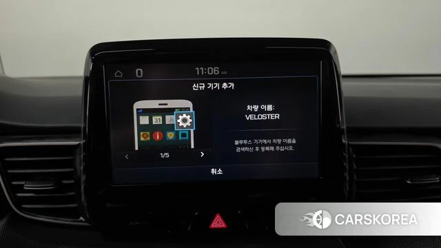 Hyundai Veloster (JS) id 4967862 из Кореи 22