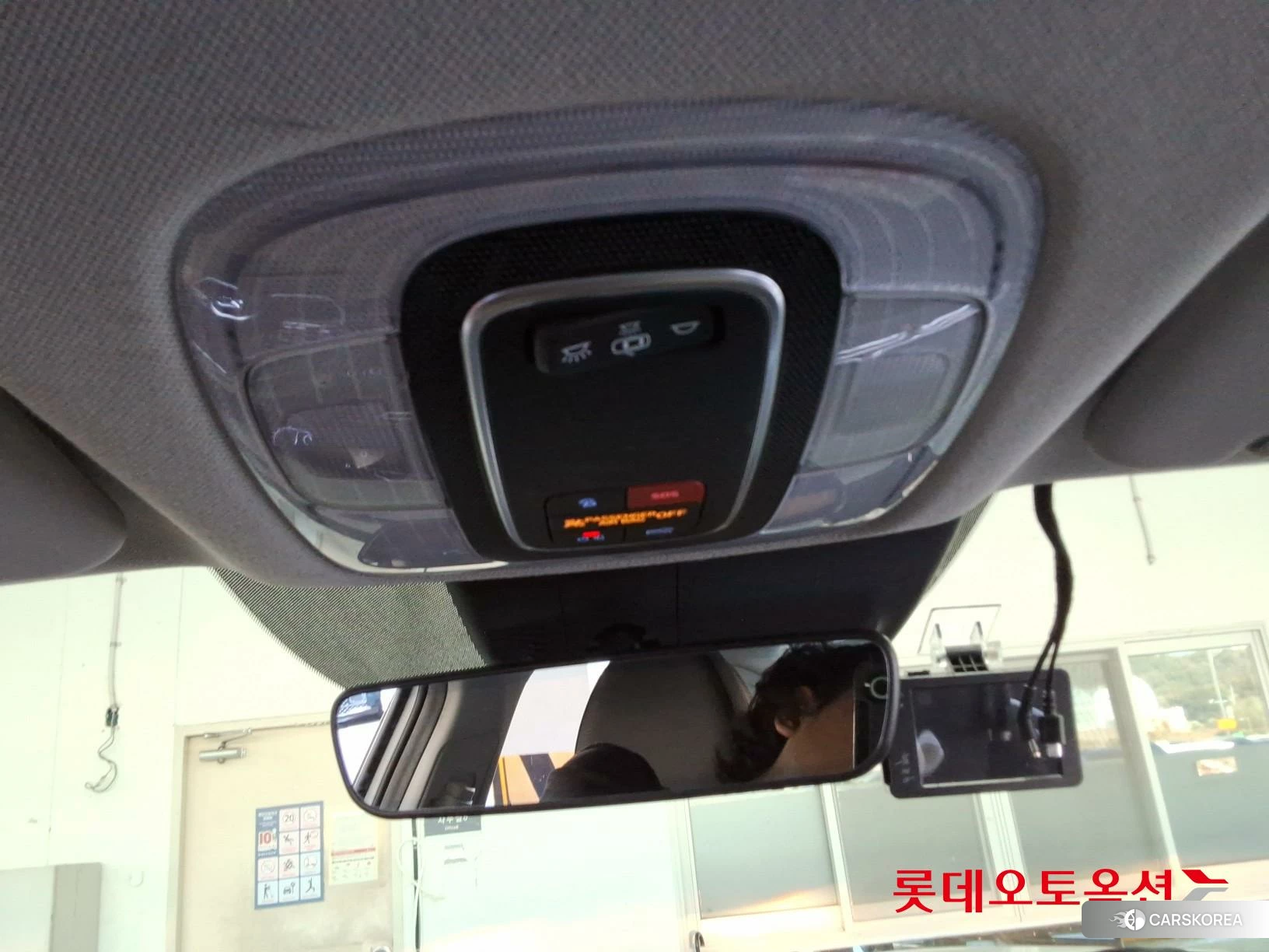 Hyundai Avante Hybrid id 5001030 из Кореи 22